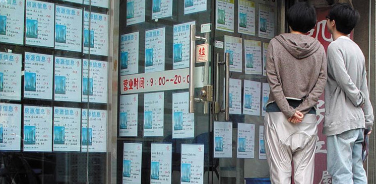 讓租房無需&ldquo;斗智斗勇&rdquo;