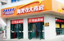 領(lǐng)先集團(tuán)單位內(nèi)幕交易被查