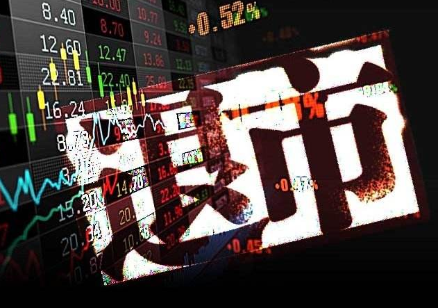 &ldquo;四個(gè)敬畏&rdquo;&ldquo;四條底線(xiàn)&rdquo;明確上市公司行為準(zhǔn)則