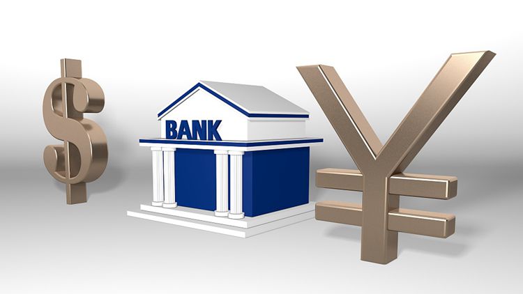 財(cái)經(jīng)深一度丨為何說我們有底氣應(yīng)對(duì)美聯(lián)儲(chǔ)政策轉(zhuǎn)向？