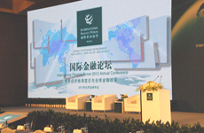 現(xiàn)場(chǎng)圖片