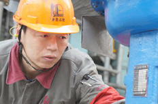 齊魯石化:高度履行社會(huì)責(zé)任