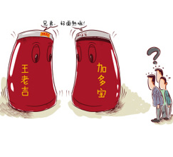 這是在打官司還在打廣告？