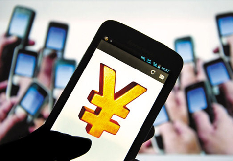 &ldquo;漏斗效應(yīng)&rdquo;動(dòng)搖壟斷利益？