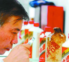 高端白酒終結(jié)黃金十年？