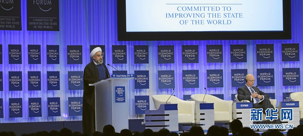 各國政要探討重塑世界格局、實現(xiàn)可持續(xù)發(fā)展