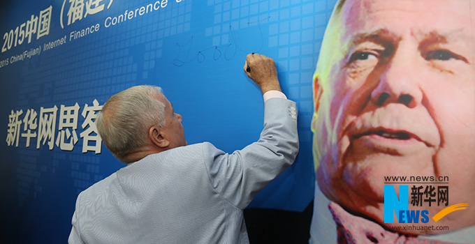 羅杰斯寄語新華網(wǎng)思客會(huì)，建議股民投資好的股票要看新華網(wǎng)。