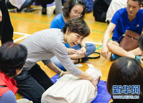 這些技能一定要學會！關鍵時刻可以救命