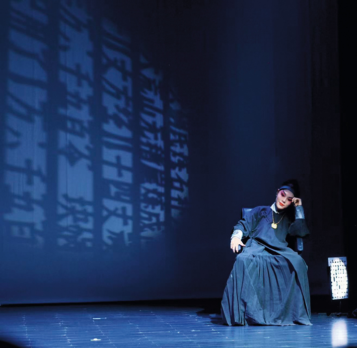 中國(guó)戲曲的世界“新唱法”