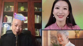 音樂里的中國(guó) | 配合太默契！“龍馬精神組合”首次直播間合奏