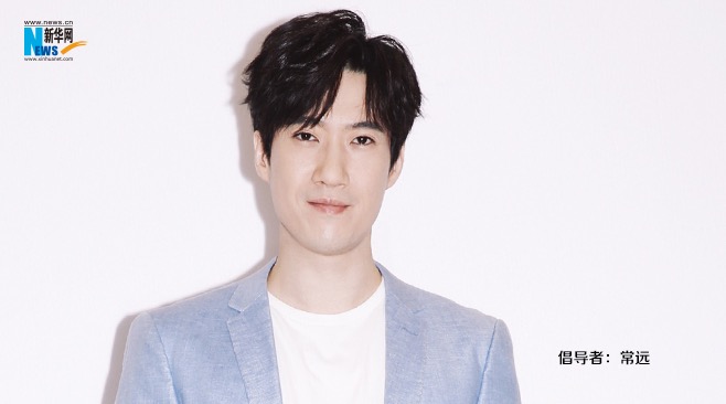 常遠為&ldquo;中國網(wǎng)事&middot;網(wǎng)絡感動人物&rdquo;評選打call