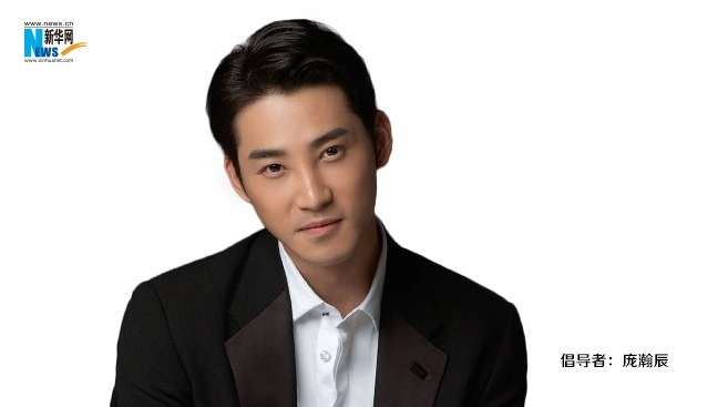 龐瀚辰為&ldquo;中國網(wǎng)事&middot;網(wǎng)絡感動人物&rdquo;評選打call