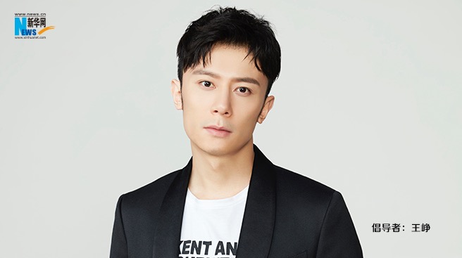 王崢為&ldquo;中國網(wǎng)事&middot;網(wǎng)絡感動人物&rdquo;評選打call