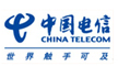 中國電信集團簡介