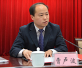 曹盧波:用實際行動去履行