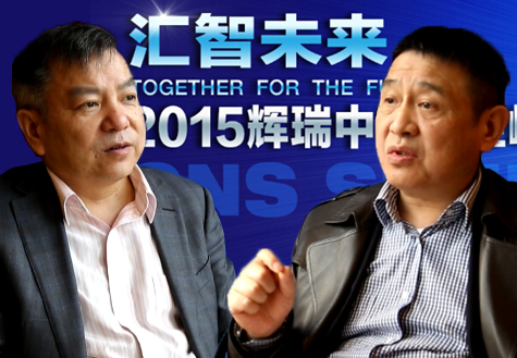 [視頻]王高華、趙靖平談抑郁癥的治療