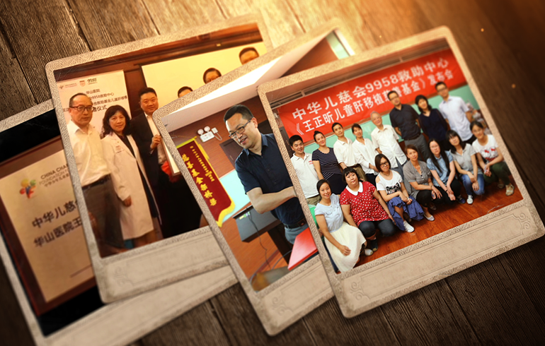 致敬偉大改革｜對話40年，講述身邊的健康故事（第三十集）&mdash;&mdash;器官捐獻移植的&ldquo;中國模式&rdquo;