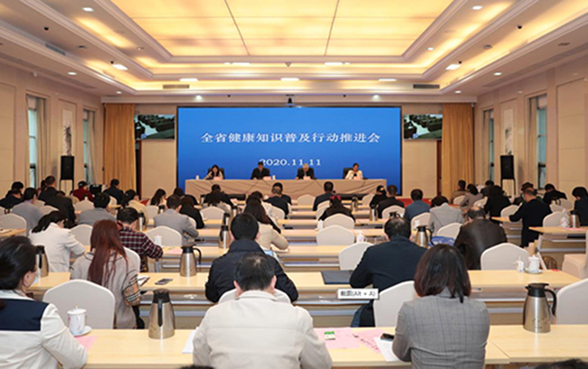 &ldquo;高位、高效、高頻、高質(zhì)&rdquo;推進(jìn)健康江西行動(dòng)落實(shí)