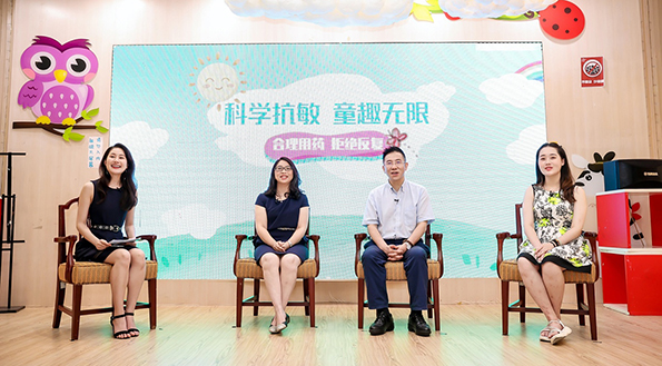 兒童過敏性疾病高發(fā)，安全合理用藥亟待科普