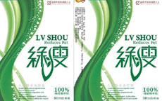 減肥產(chǎn)品綠瘦被曝無批號、違規(guī)宣傳