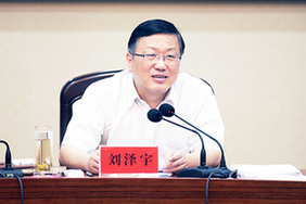 &ldquo;五化&rdquo;建設(shè) 提升基層衛(wèi)生服務(wù)能力