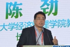 陳勁：企業(yè)怎么適應(yīng)互聯(lián)網(wǎng)變革？