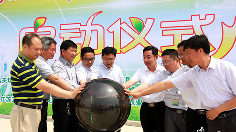 一顆閃亮的電商新星&mdash;&mdash;江蘇濱?？h天場(chǎng)鎮(zhèn)全力打造特色電商小鎮(zhèn)紀(jì)實(shí)