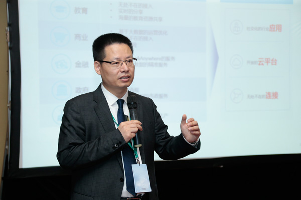 華為發(fā)布全面云化網(wǎng)絡(luò)應(yīng)用平臺，釋放網(wǎng)絡(luò)的數(shù)字化價值