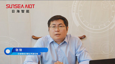 攜手打造智能產(chǎn)業(yè)生態(tài)，共創(chuàng)智慧未來