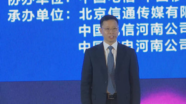 &ldquo;5G+千兆光網(wǎng)&rdquo;協(xié)同發(fā)展，加速數(shù)字化轉(zhuǎn)型