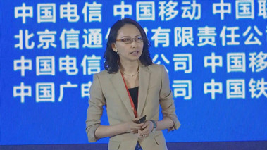 數(shù)智匠心，筑騰飛之路