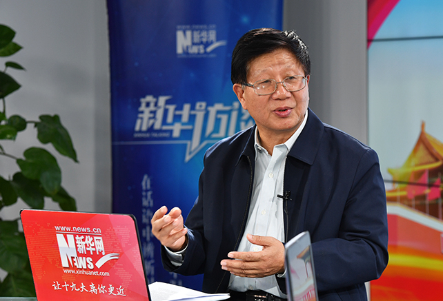 &ldquo;新時(shí)代&rdquo;是一個(gè)有依據(jù)、有內(nèi)涵的理論創(chuàng)新成果