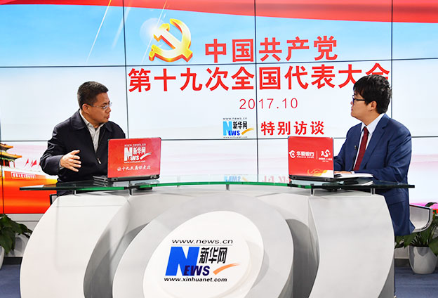 中國特色社會(huì)主義道路自信、理論自信、制度自信、文化自信，是實(shí)踐和發(fā)展帶來的自信