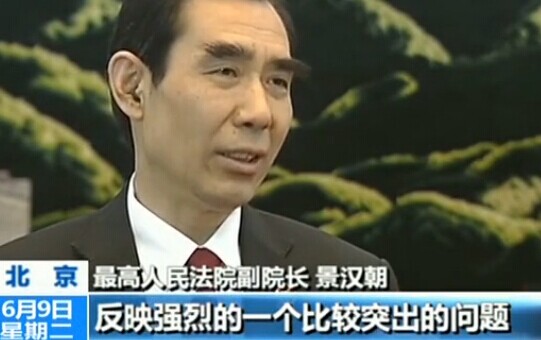 立案登記制帶來哪些變化？