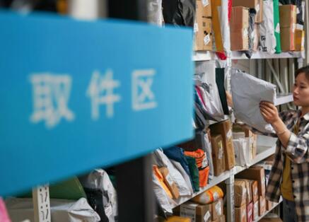 綠色包裝這么好，為啥我收快遞時遇不到？