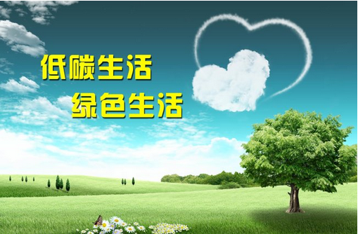 hi，可以再低一點(diǎn)嗎？