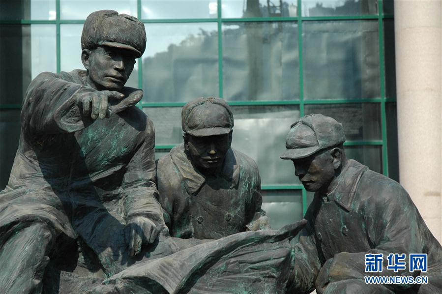 （建軍90周年&middot;90個第一&middot;圖文互動）第一次陸?？杖娐?lián)合作戰(zhàn)：一江山島戰(zhàn)役