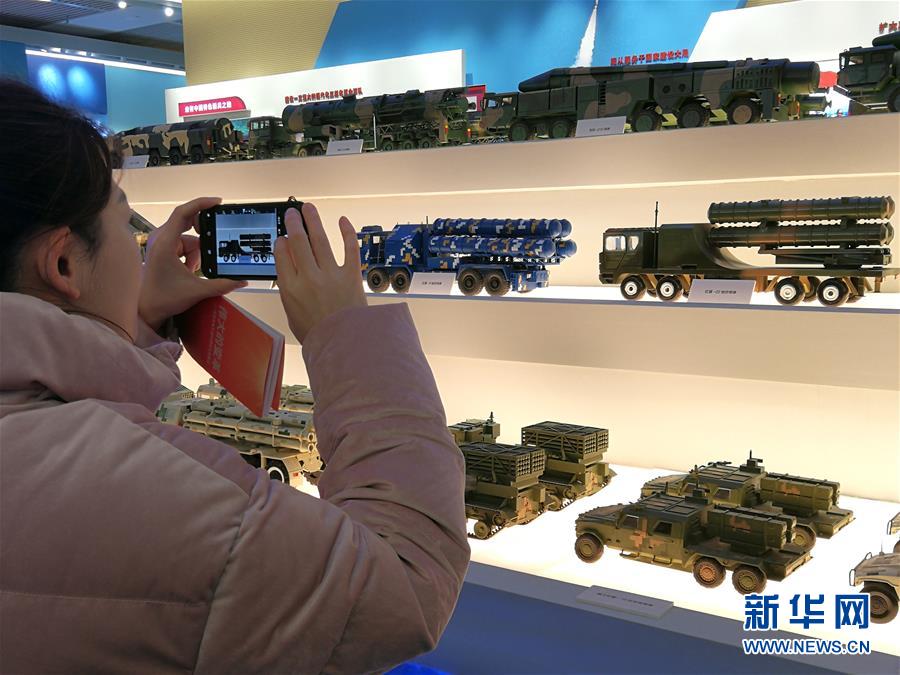 （圖文互動）凝聚強(qiáng)軍興軍的磅礴力量&mdash;&mdash;慶祝改革開放40周年大型展覽國防和軍隊展區(qū)引發(fā)關(guān)注