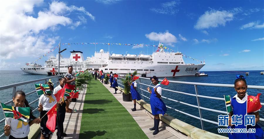 （新華全媒頭條&middot;圖文互動(dòng)）（9）軍事專家解讀《新時(shí)代的中國(guó)國(guó)防》六大亮點(diǎn)