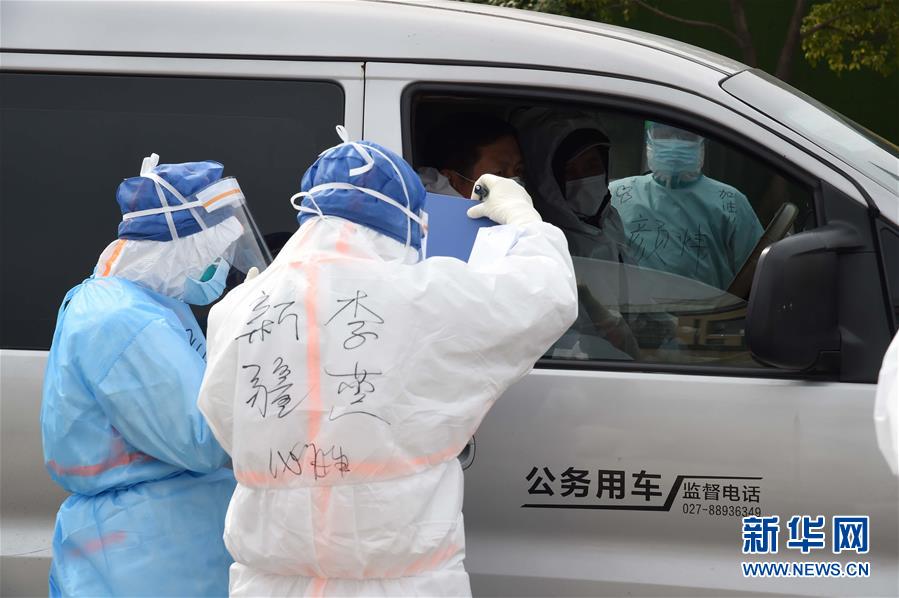 （聚焦疫情防控&middot;圖文互動）（1）軍隊新近承擔救治任務(wù)的兩所醫(yī)院全部投入使用 參照火神山醫(yī)院模式運行