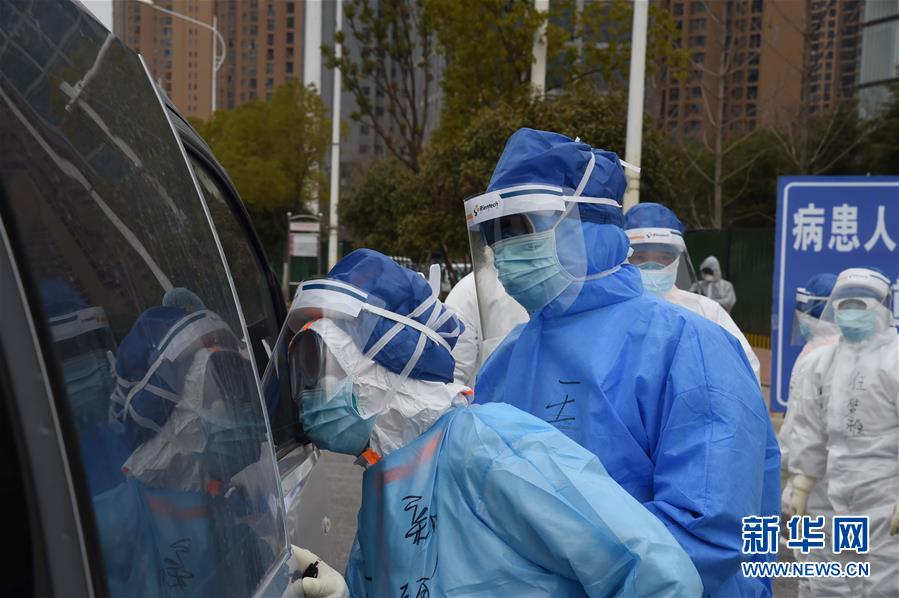 （聚焦疫情防控&middot;圖文互動）（7）軍隊新近承擔救治任務(wù)的兩所醫(yī)院全部投入使用 參照火神山醫(yī)院模式運行