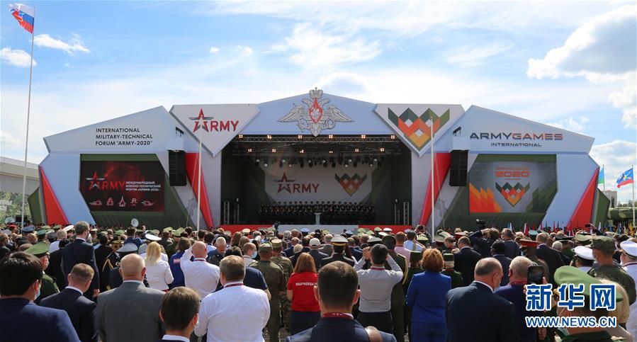（國際&middot;圖文互動）（4）&ldquo;國際軍事比賽-2020&rdquo;暨&ldquo;軍隊(duì)-2020&rdquo;論壇開幕　普京說有助加強(qiáng)國防交流合作