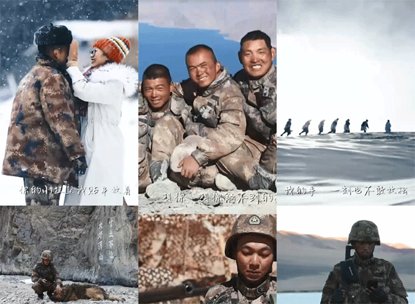 聽！這是來自喀喇昆侖邊防軍人的情書