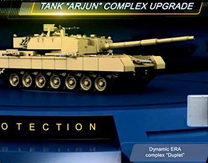 各種新奇各種貴！三鍋展示阿瓊MK2大變動(dòng)