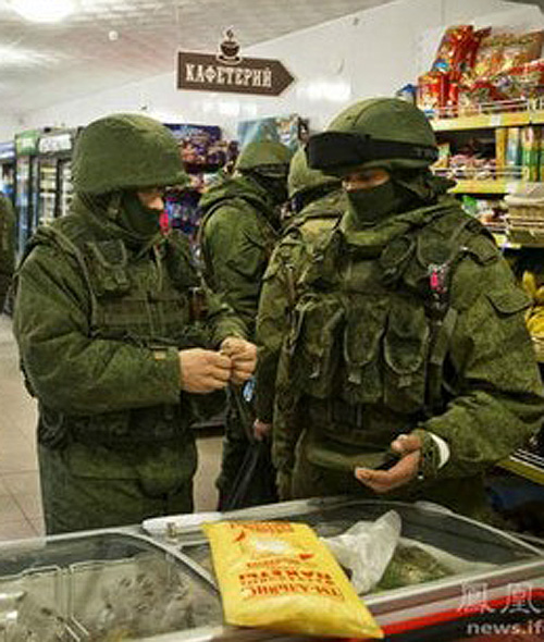 為什么俄軍會(huì)在這里出現(xiàn)！