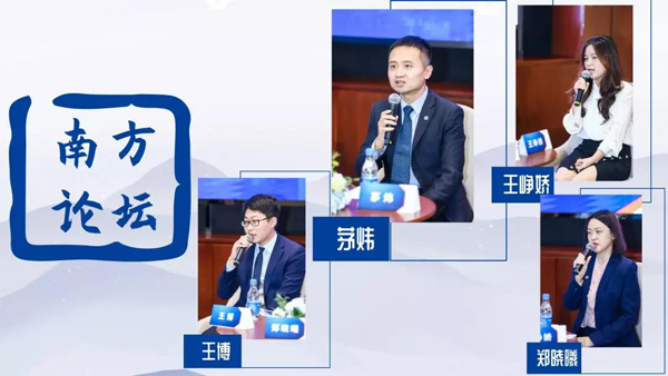 身處創(chuàng)新大周期，績優(yōu)基金經(jīng)理帶您縱覽科技投資機遇