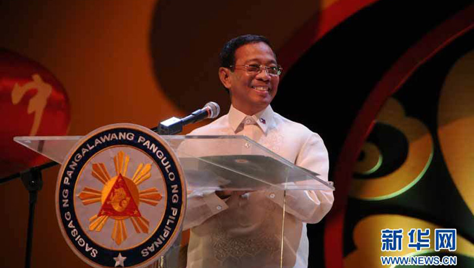 &ldquo;文化中國(guó)&middot;四海同春&rdquo;慰?jī)S晚會(huì)在馬尼拉隆重舉行