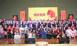 阿聯酋華僑華人、中資機構