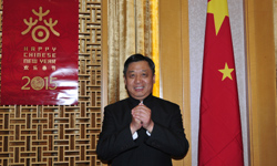 中國駐休斯敦總領事館