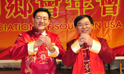 美南山東同鄉(xiāng)會、得州安徽同鄉(xiāng)會